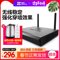 4 8-way WiFi home NVR monitoring host of Hikvision fluorspar x5s wireless network hard disk video recorder