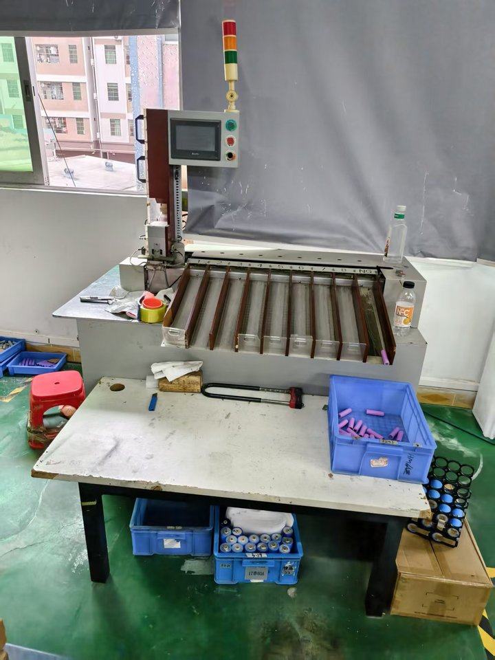 1月4日惠州彩翔包装机、君达激光机、充放电老化仪等机器设备一批网络拍卖公告