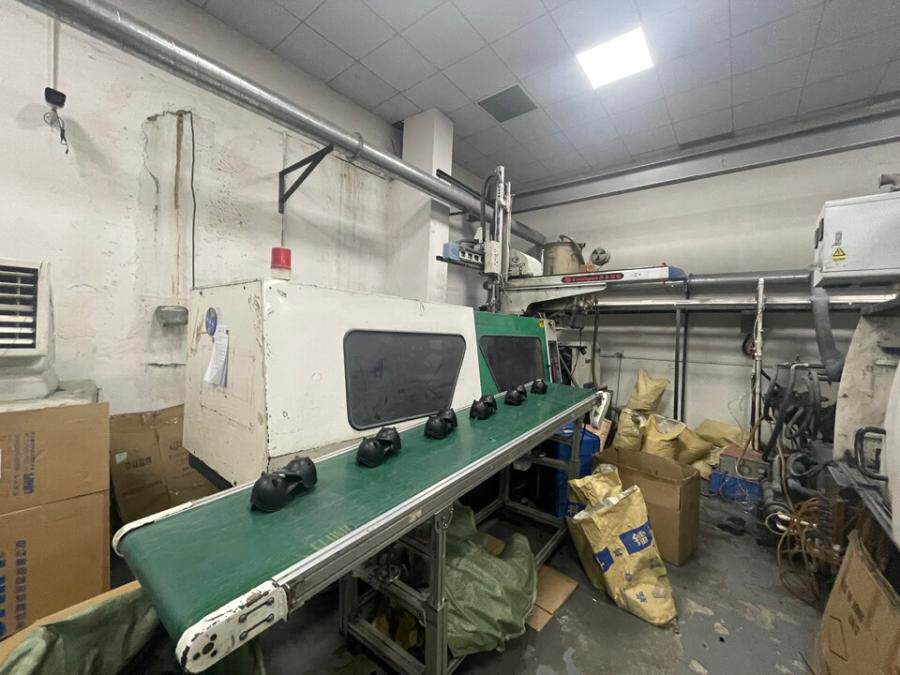 4月20日某公司所有的存放于东莞市横沥镇新四黄塘路32号的注塑机一批网络拍卖公告