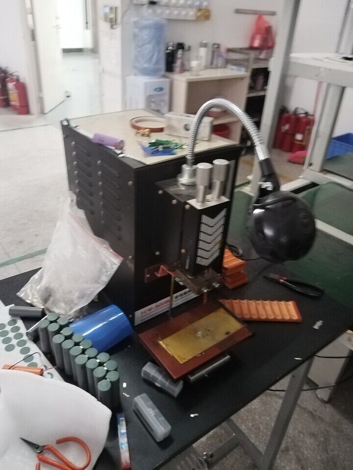 4月20日东莞市电子公司机器设备一批网络拍卖公告