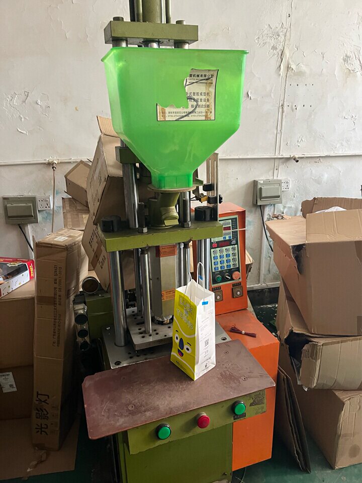 4月20日东莞市电子科技公司机器设备一批网络拍卖公告