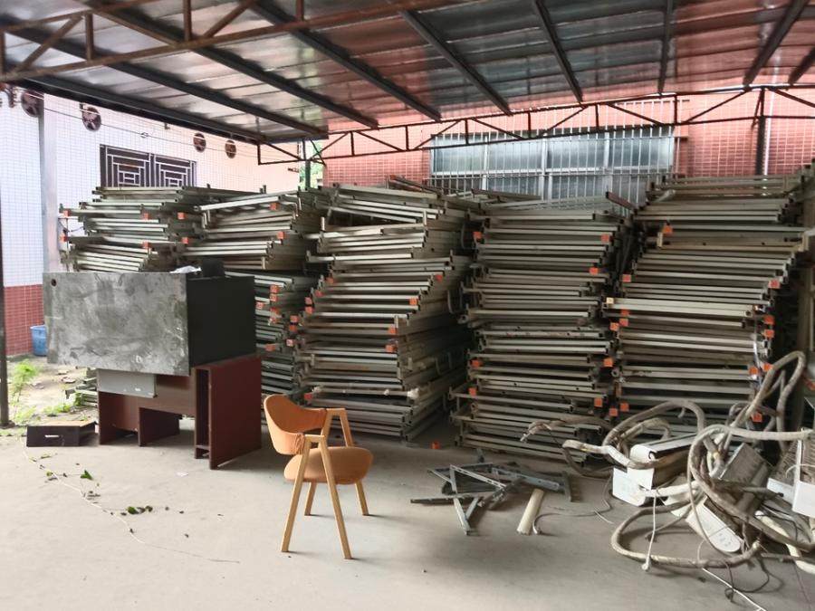 1月4日东莞办公用品、教学设备一批及该校场所范围内的相关附属设施网络拍卖公告