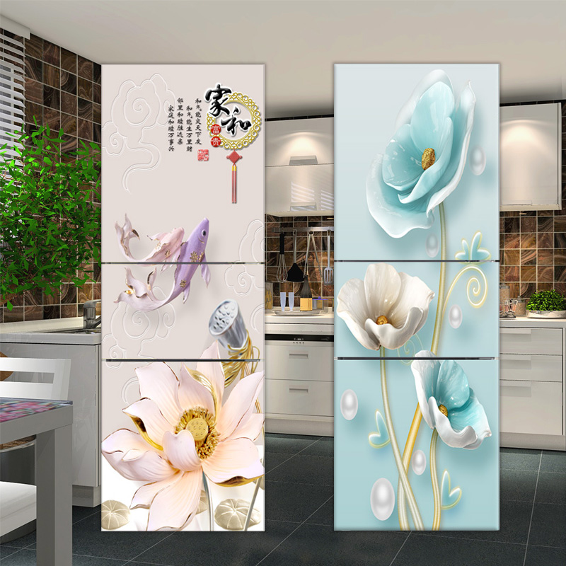 定制北欧简易冰箱自粘能r87贴画