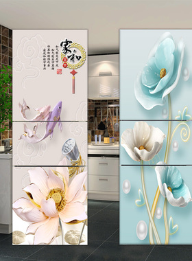 定制北欧简易冰箱自粘贴画可移除创意翻新背胶全贴防水能裁剪r87