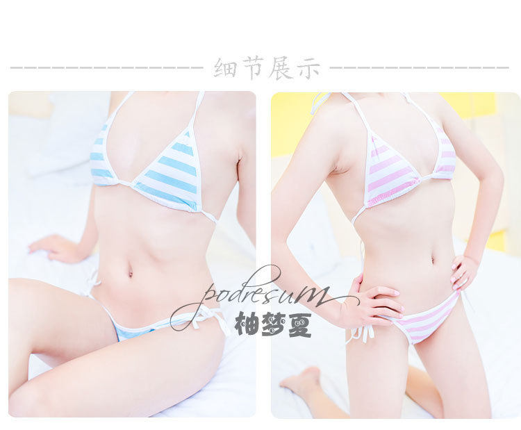 二次元日系比基尼套装蓝粉白条纹棉胖次cosplay初音未来萌妹撩汉