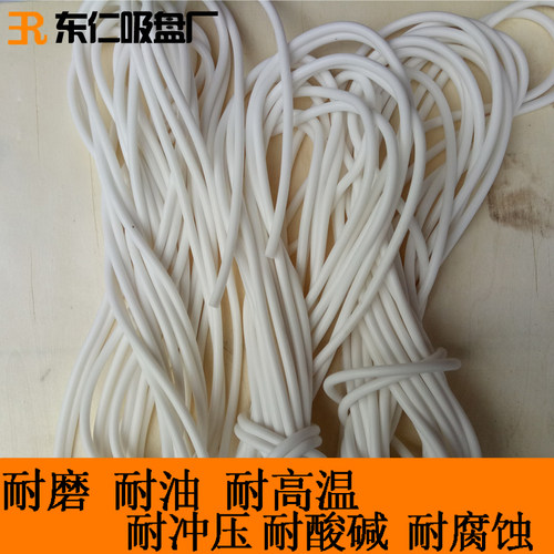 cnc耐腐蚀密封o形真空吸盘