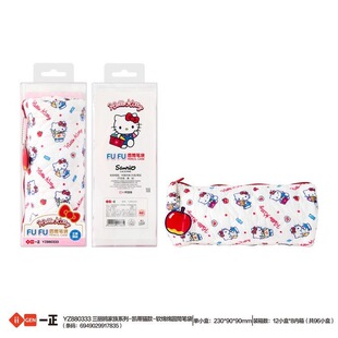 一正三丽鸥家族系列可爱凯蒂猫款软绵绵圆筒笔袋卡通女孩文具笔盒