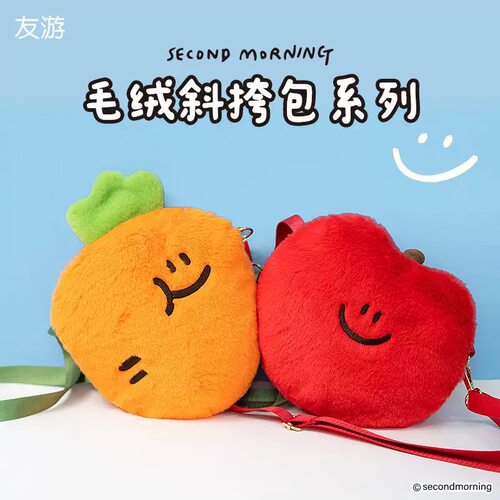 毛绒卡通手机包morning娃娃玩偶背包友游斜挎女second单肩包 可爱