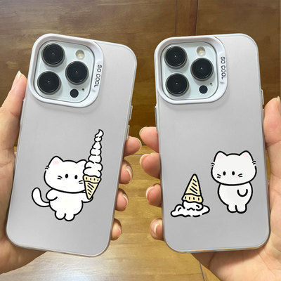 猫咪冰淇淋苹果17手机壳iPhone16promax华为nova14彩银m80荣耀600小米15/k90适用VIVOIQOO13一加12OPPOReno16