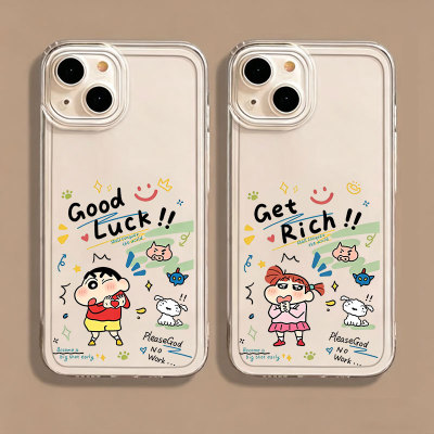 喜乐暴富SE苹果17透明手机壳iPhone16promax荣耀500/400华为nova14/15p90/m80适用vivo小米17k70一加12reno13