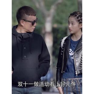 孙红雷同款潮牌重磅黑色明星本命年卫衣男士2025上衣明星高端休闲