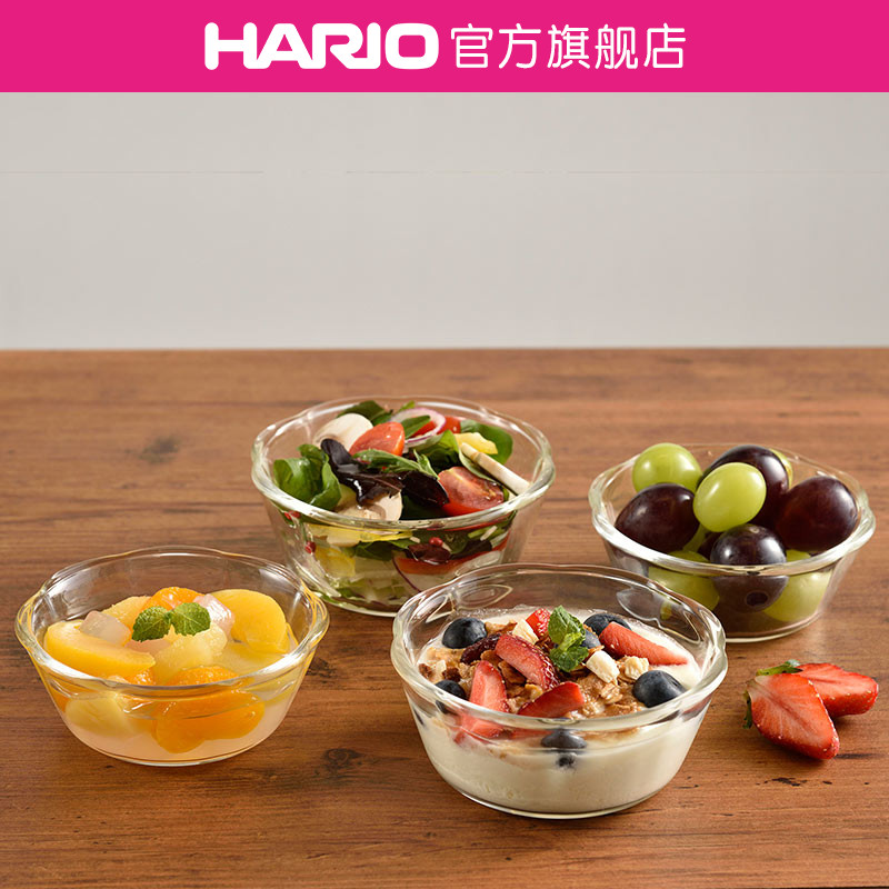 【旗舰店】HARIO耐热玻璃料理碗厨用果蔬沙拉奶昔碗4件套烤盘SWB