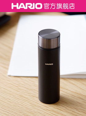 【旗舰店】HARIO不锈钢保温咖啡杯商务简约造型保温水杯咖啡杯SSB