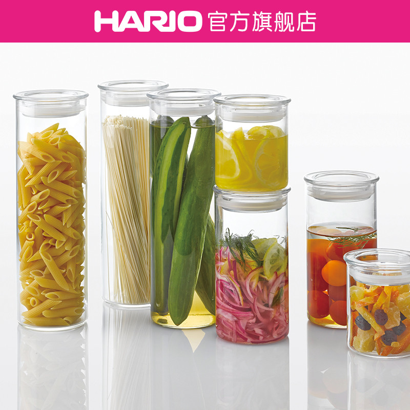 hario厨房耐热密封罐玻璃储物罐