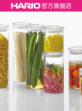 【旗舰店】HARIO厨房家用耐热玻璃透明储物罐密封罐五谷玻璃罐SCN