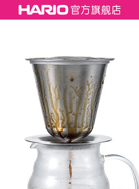 【旗舰店】HARIOv60不锈钢滤杯家用手冲咖啡滴漏式免滤纸滤杯KDD