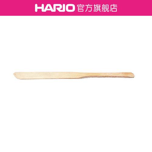 【旗舰店】hario竹制咖啡粉