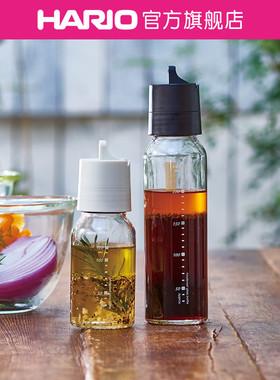 【旗舰店】HARIO家用耐热玻璃油瓶醋瓶沙拉汁调味瓶酱油瓶ODB