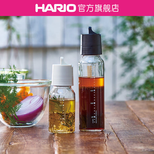 旗舰店hario耐热玻璃油瓶