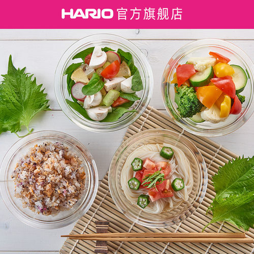 【旗舰店热玻璃色拉盆四件料理