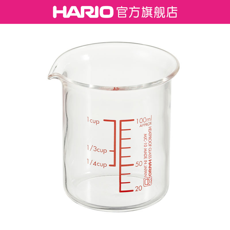 hario旗舰店内侧带刻度计量杯