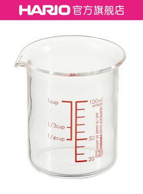 【旗舰店】HARIO耐热玻璃量杯内侧带刻度计量杯烘焙杯牛奶杯MJC