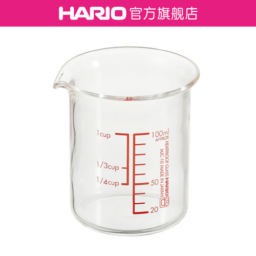 hario旗舰店内侧带刻度计量杯