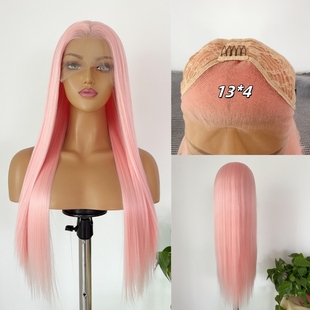 小花仙 粉毛COS万用动漫二次元假发长直发哑光高温丝整顶假发套女