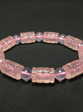 粉水晶手链雕刻回纹珠女礼物
