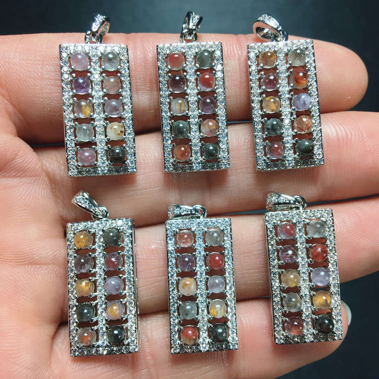 捡漏超七紫发极光镶嵌算盘珠吊坠