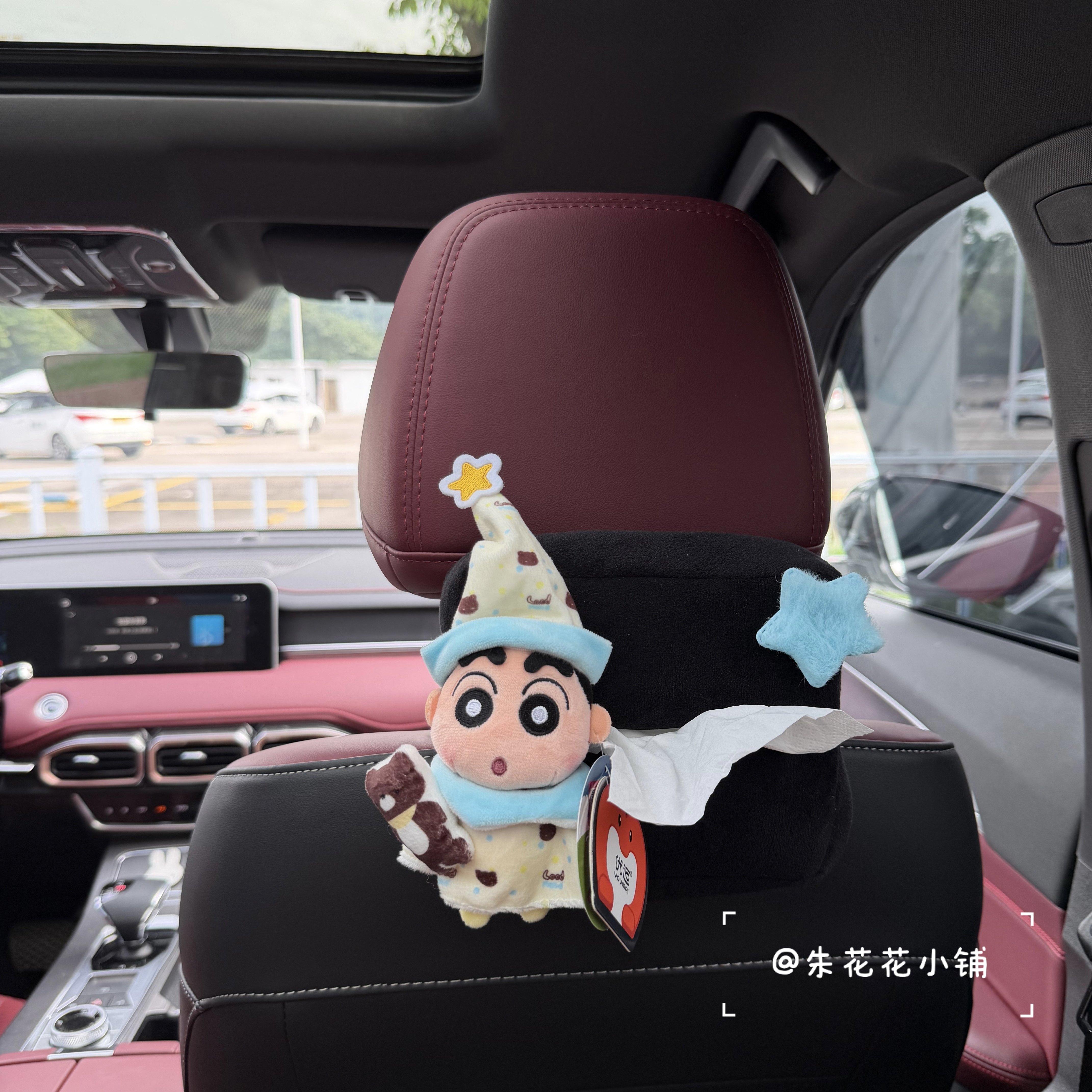 正版睡衣蜡笔小新车载纸巾盒可爱睡衣造型挂式抽纸盒车内装饰用品
