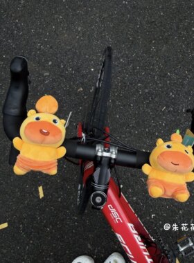 正版水豚噜噜山地车自行车装饰玩偶公仔公路车骑行配饰送朋友礼物