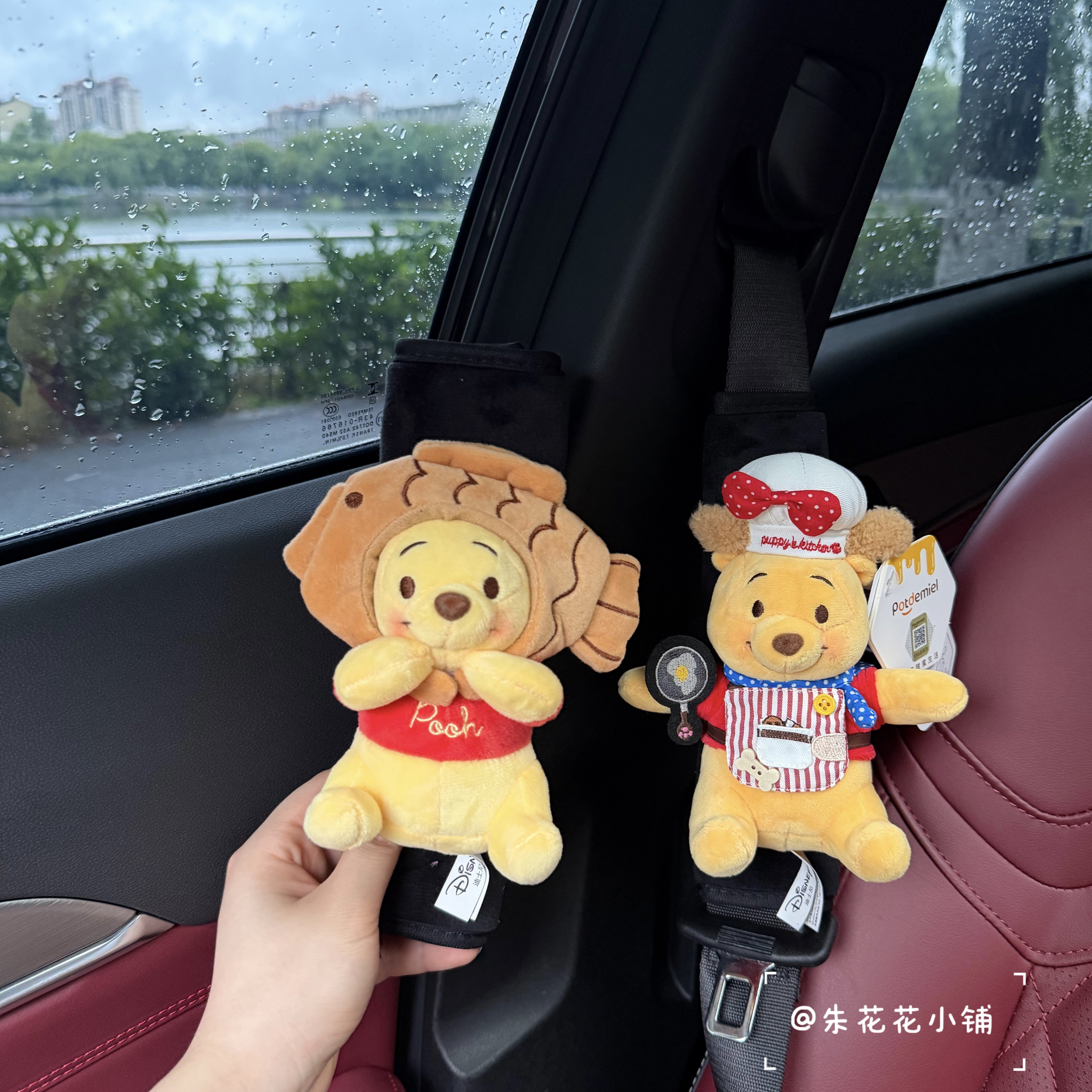 正版维尼熊汽车安全带护肩套可爱毛绒玩偶新车礼物防勒脖装饰品
