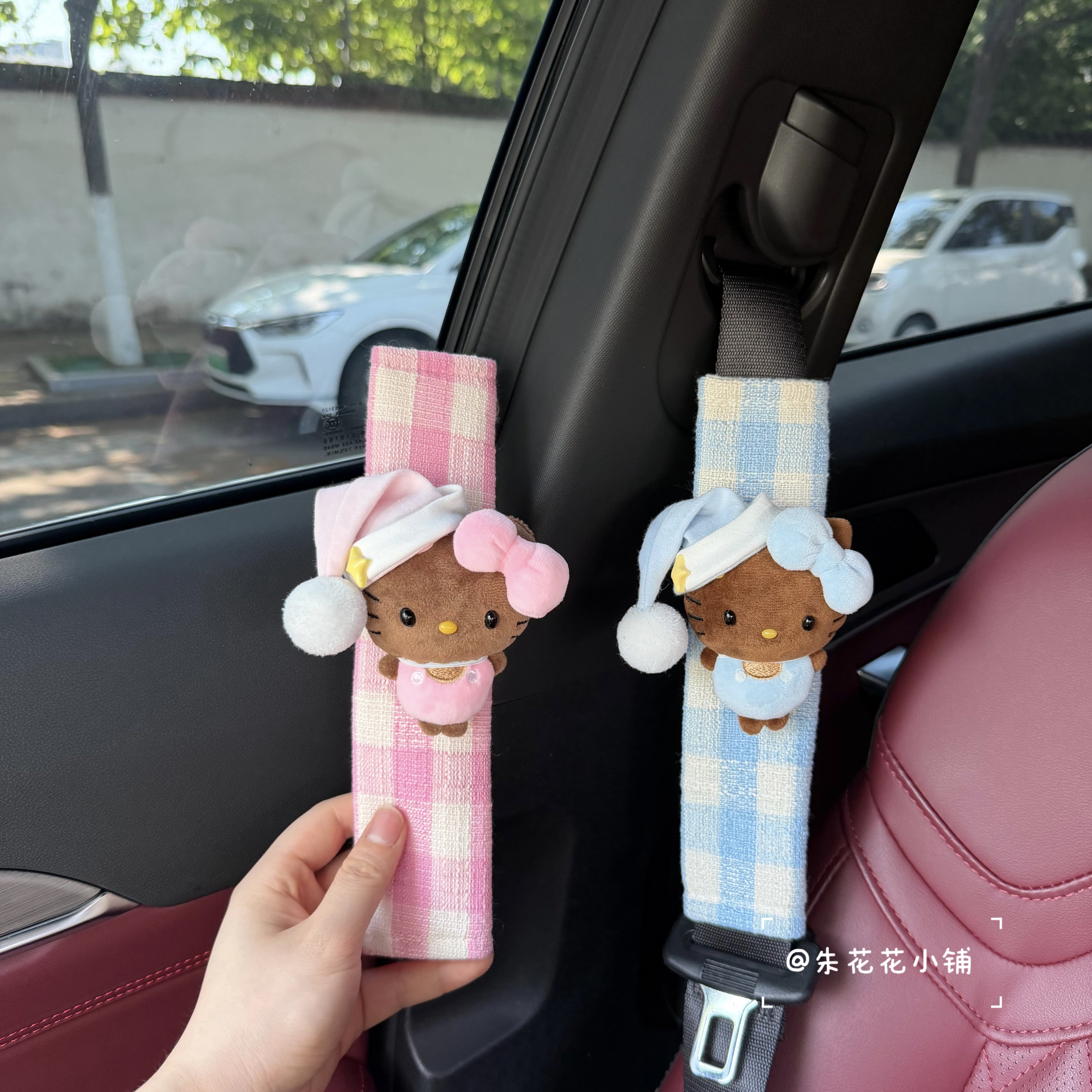 可爱厨师黑皮豆豆眼kitty汽车安全带护肩套车载装饰品新车礼物