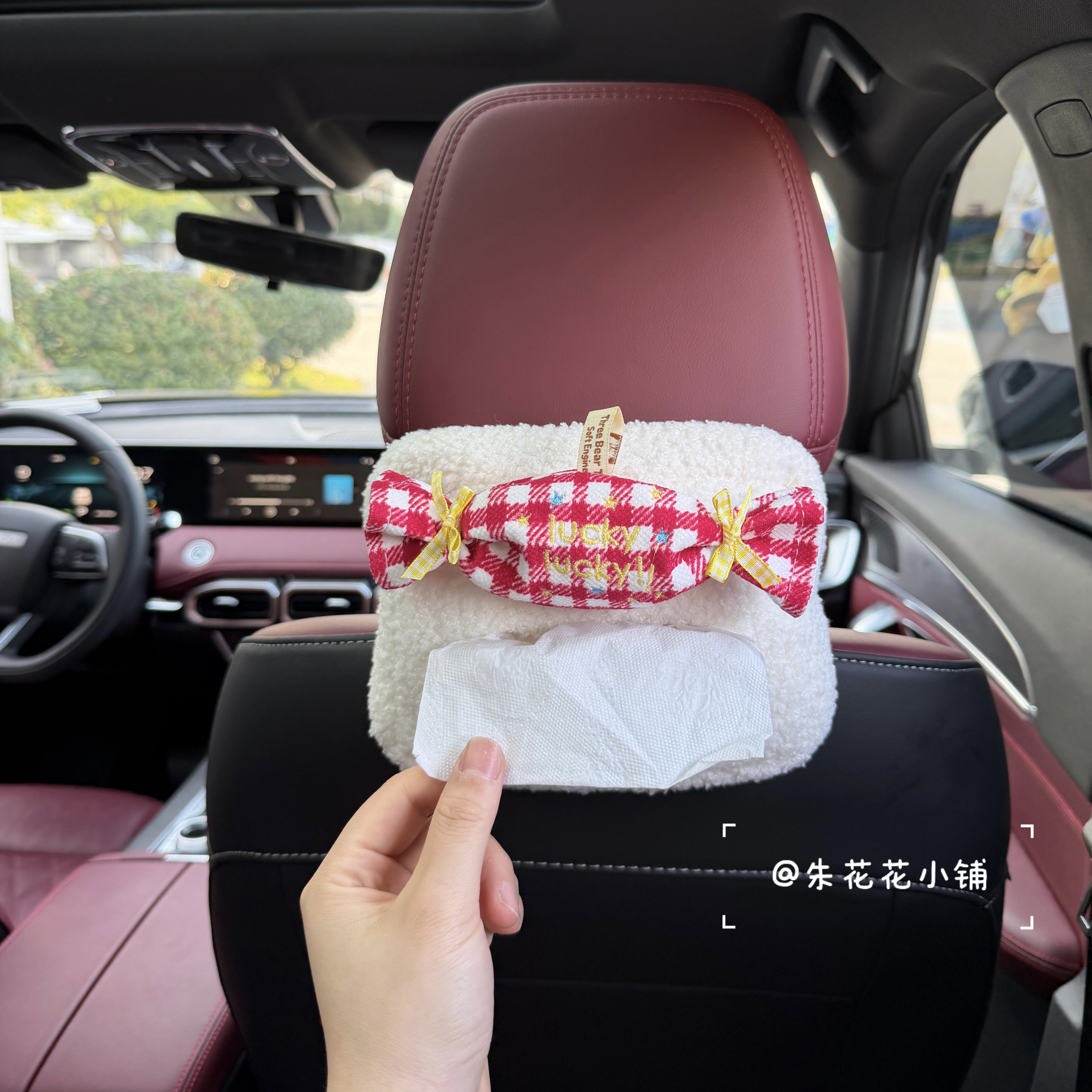 可爱糖果刺绣字母车载纸巾盒挂袋座椅背挂式汽车抽纸盒车内装饰女