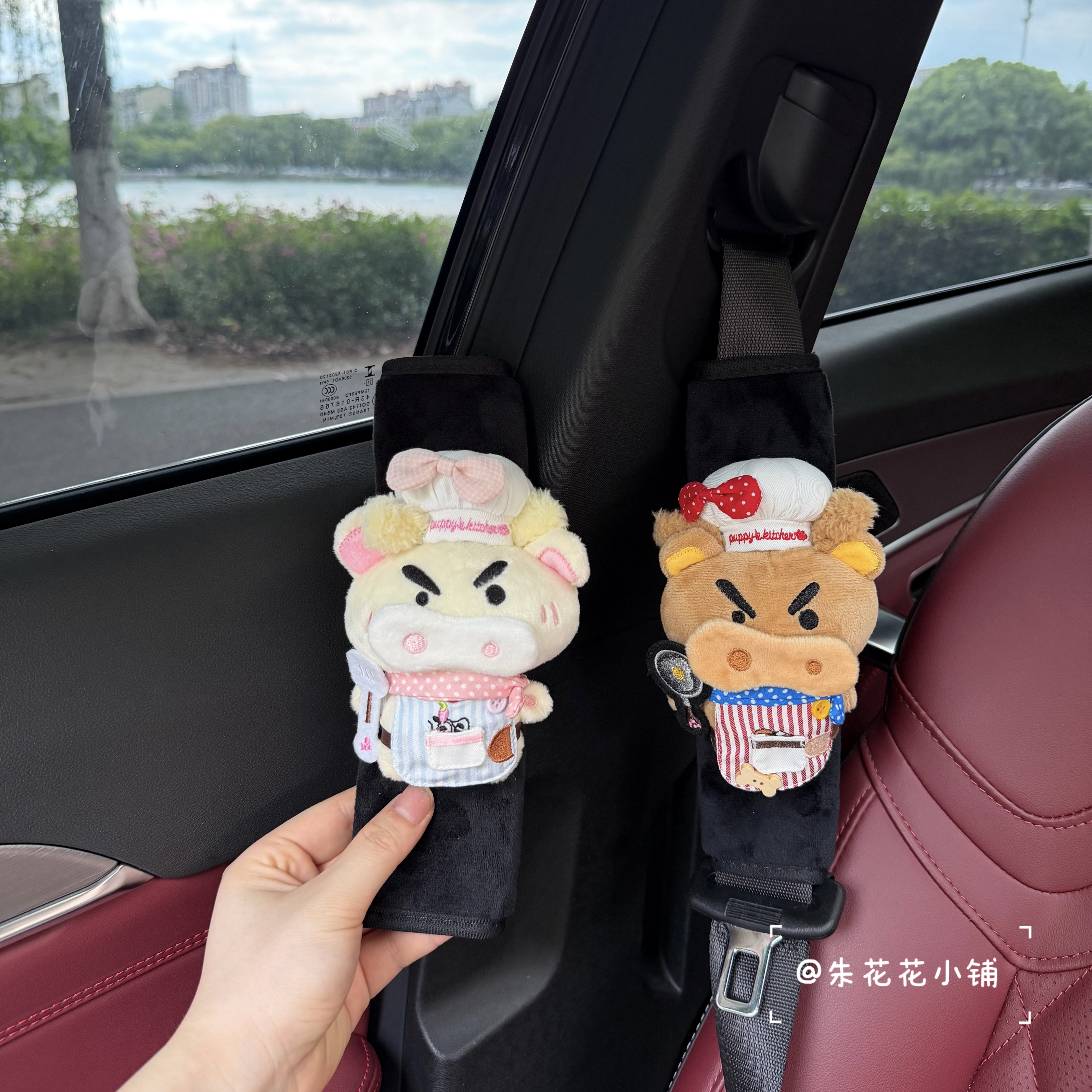 可爱厨师肥嘟嘟左卫门安全带护肩套搞怪厨师猪毛绒防勒脖套送礼物