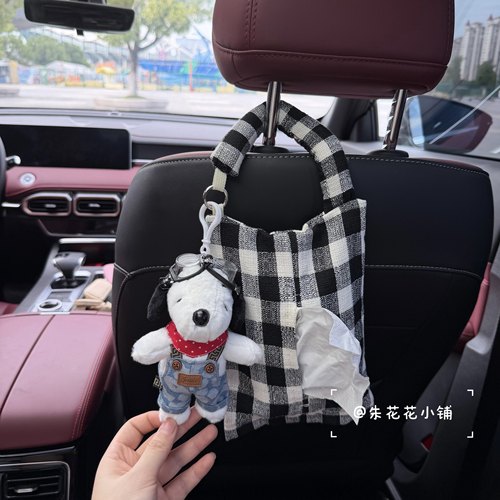 背带裤史努比汽车纸巾包车载装饰礼品挂袋车内座椅后背挂式纸巾袋
