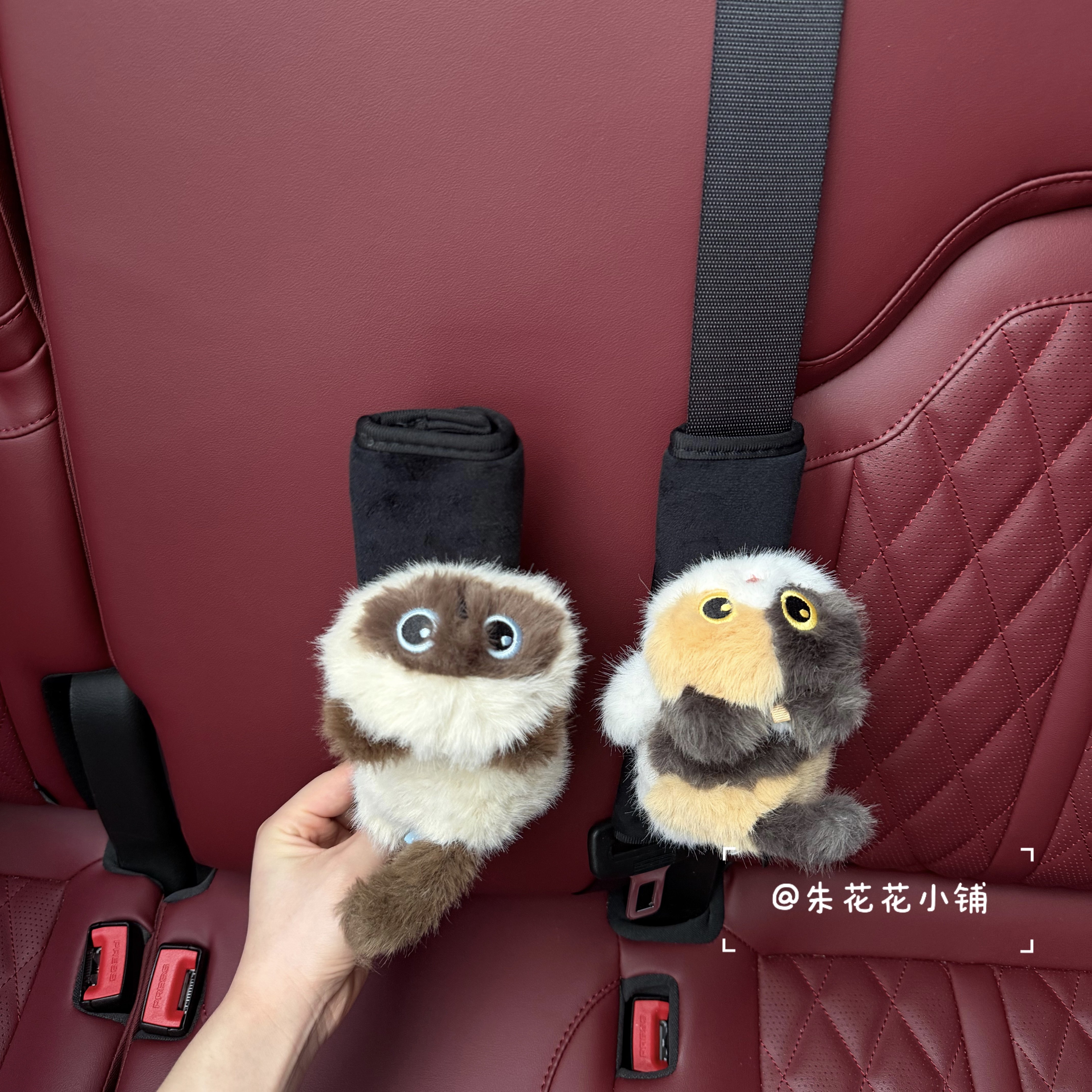 趴姿可爱暹罗猫汽车安全带护肩套车载内饰品装饰新车礼物防勒脖