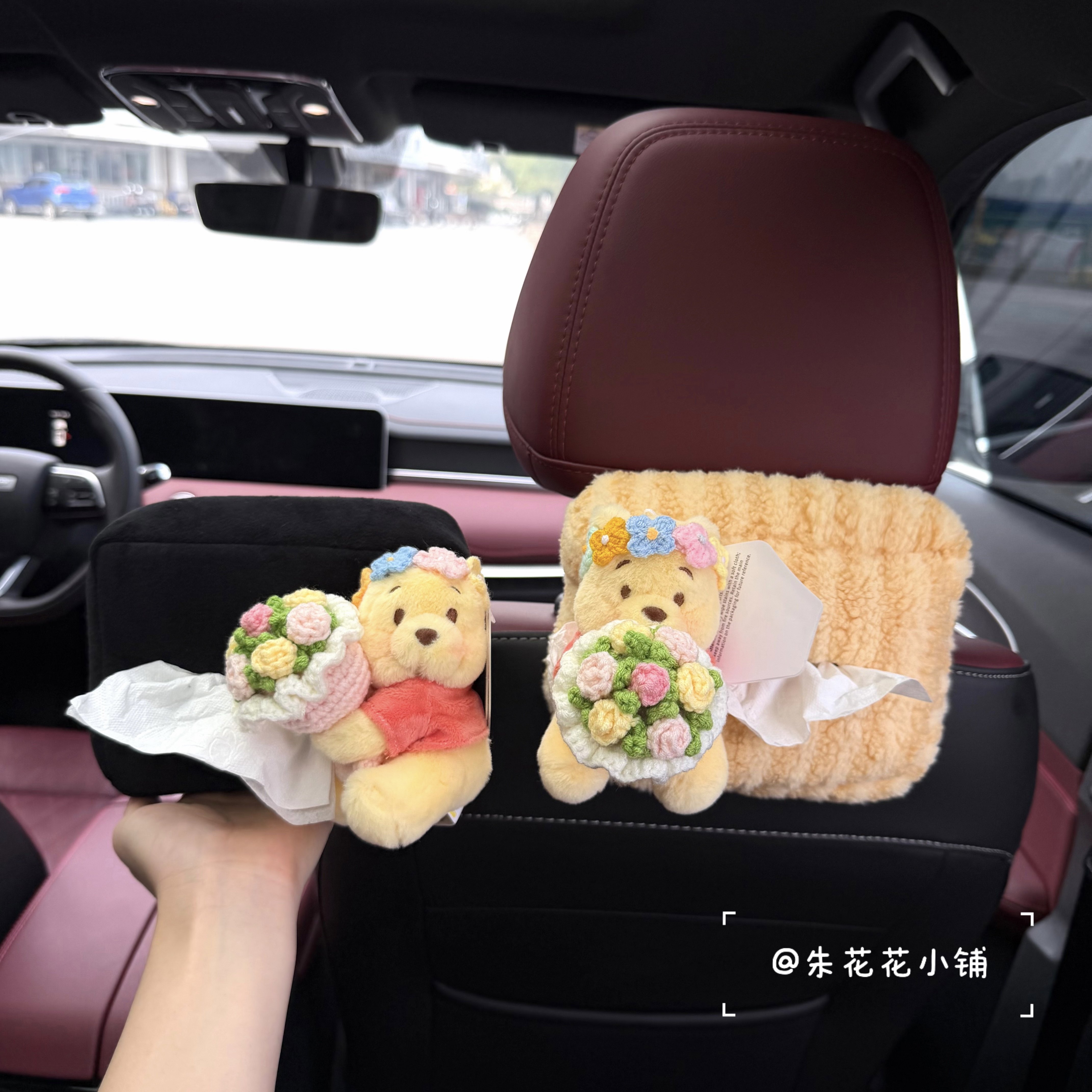 正版捧花维尼汽车纸巾盒车载纸巾袋车内抽纸盒纸巾套装饰新车礼物