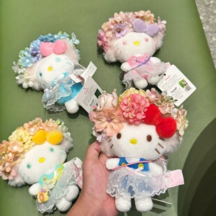 hellokitty簪花头套国风少女卡通包包挂件毛绒车钥匙扣玩偶礼物