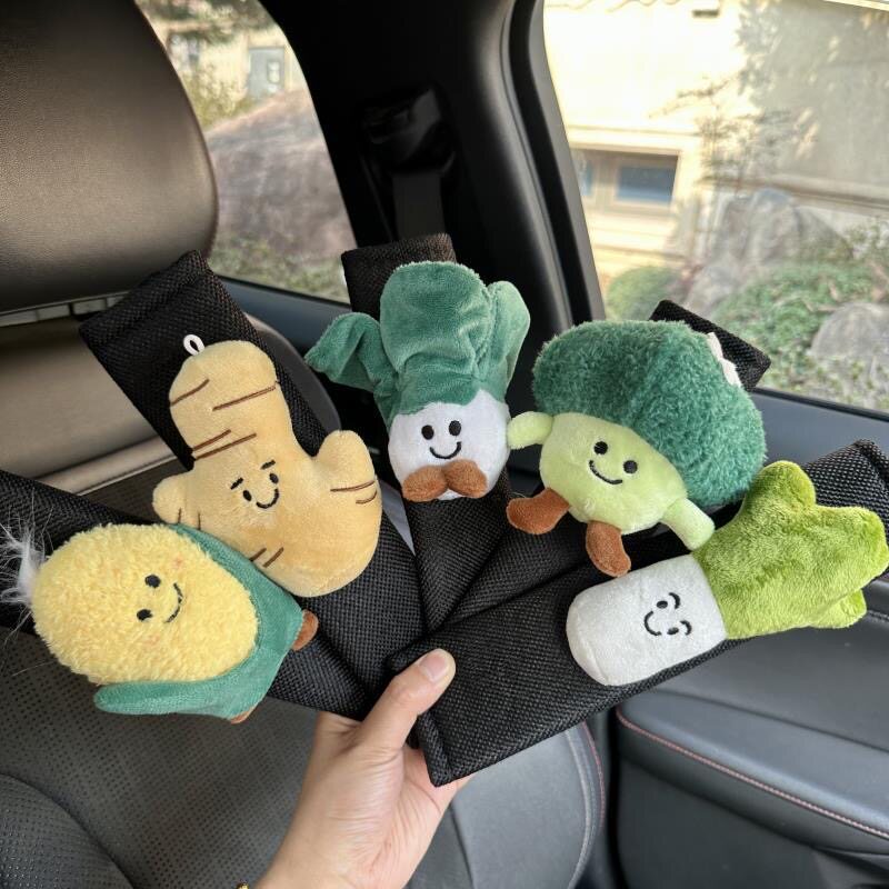 可爱创意蔬菜汽车安全带护肩套车载装饰品车内装饰品新车礼物