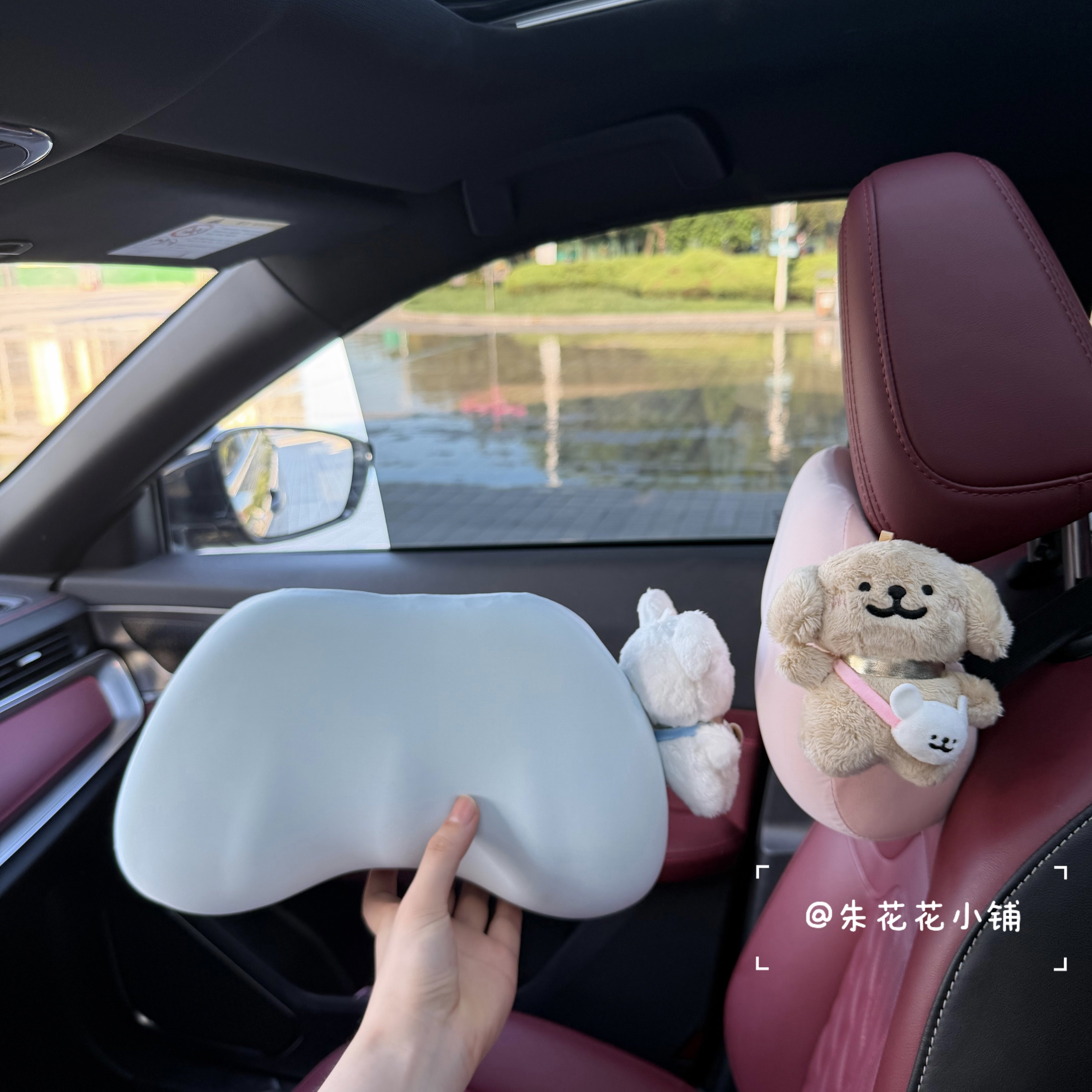 可爱线条小狗汽车头枕护颈枕记忆棉车载车内装饰靠枕送新车礼物