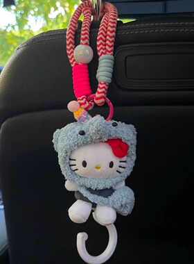 可爱大象kt车载挂钩后排挂钩汽车椅背挂钩车内收纳装饰挂钩通用