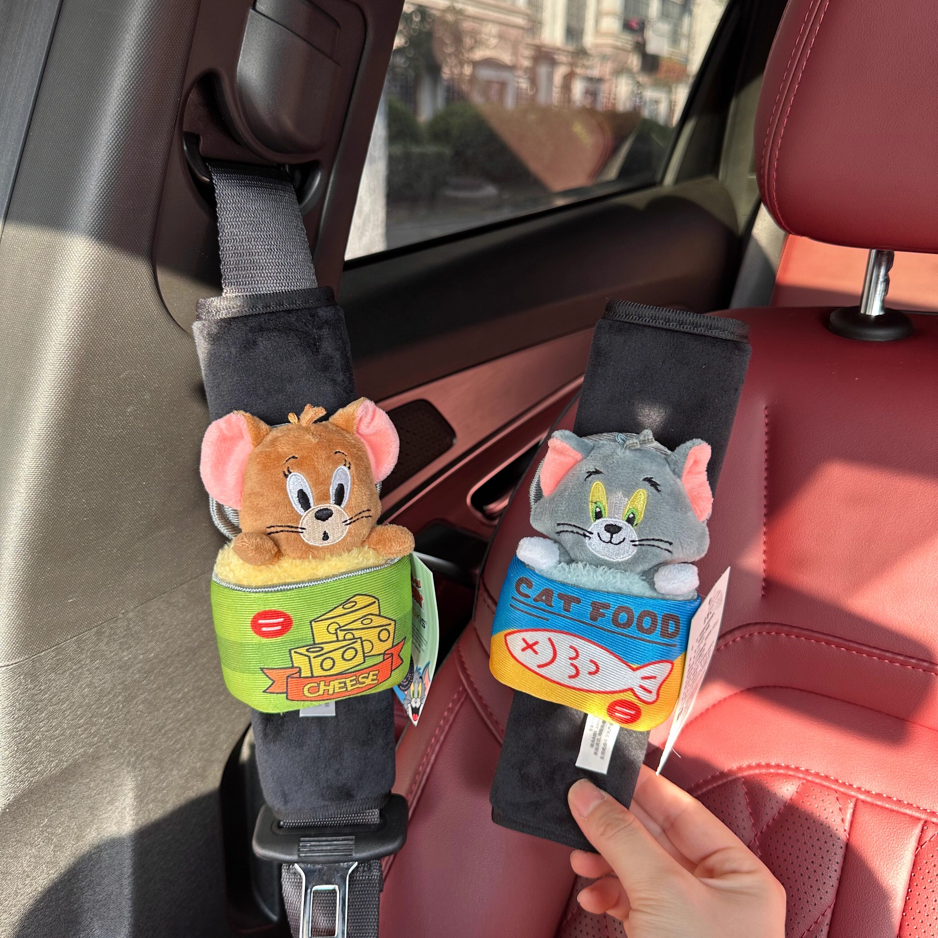 可爱奶酪罐头猫和老鼠安全带护肩套车载保险带把套车内装饰用品