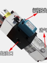 日本昭和S超负荷油泵50L保10/2508气动冲床过载护装置HS25008/510