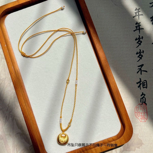 手工编织金黄线黄水晶项链绳男女可调节挂绳黄金细款锁骨绳