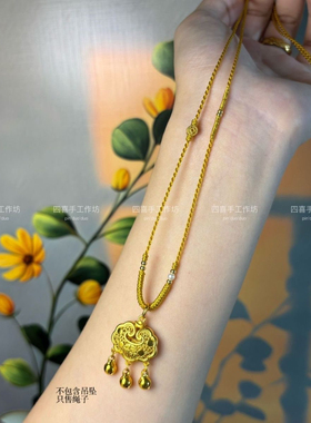 原创手工编细款高级项链复古调节直接穿金锁骨扣头吊坠百搭饰品