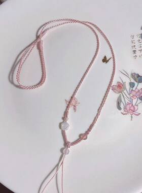 纯手工编织细款项链绳翡翠佛公和田玉高端吊坠挂绳粉色绳子女