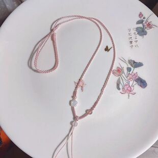 纯手工编织细款项链绳翡翠佛公和田玉高端吊坠挂绳粉色绳子女