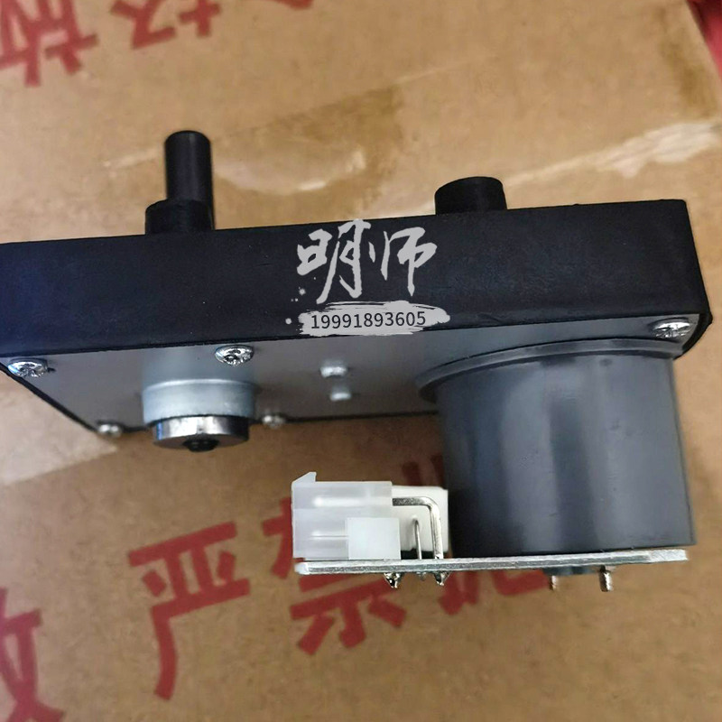 烤房冷风门排湿翻板电机马达海帝升电机12V直流插口孔进新风排气